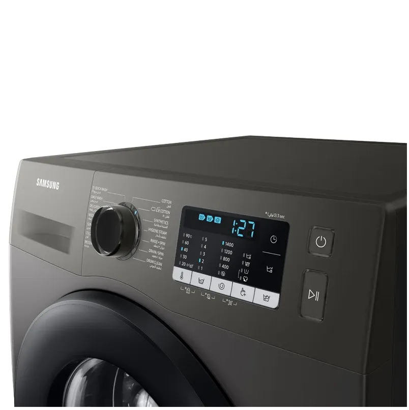 Machine a laver Samsung 7Kg Silver - WW70TA046AX