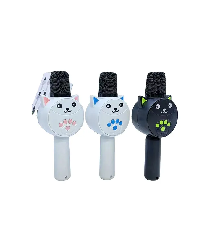 Microphone Sans Fil Portable Karaoké MC881